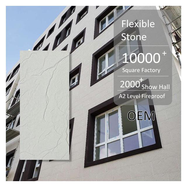 หินชนวน-MCM Fierproof Waterproof Soft Stone